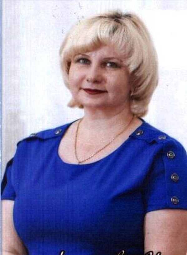 Лиханова Ирина Владимировна.