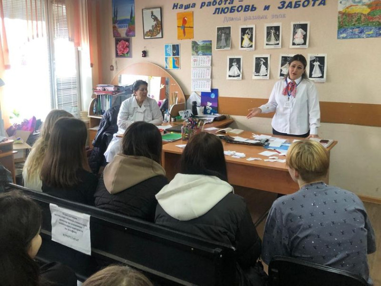 Беседа в центре "Надежда".