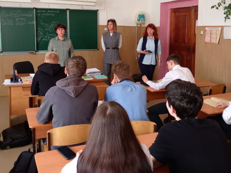 Встреча с представителями «Ачинского колледжа транспорта и сельского хозяйства».