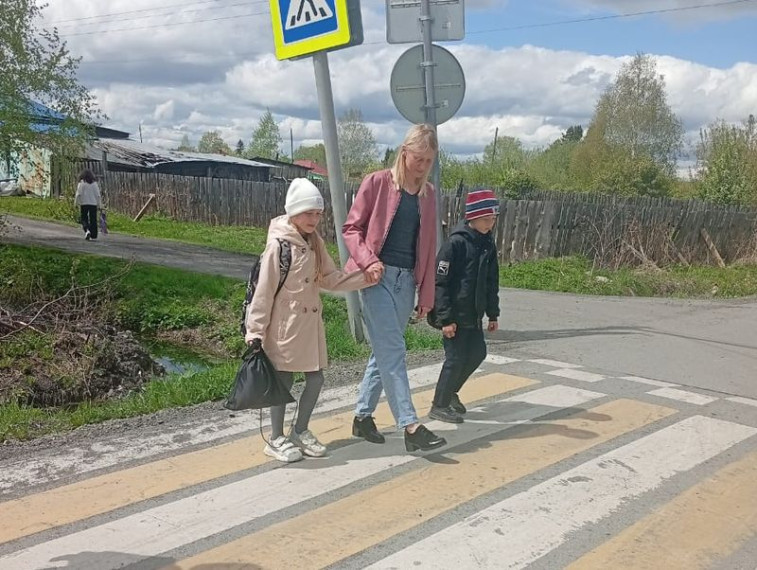 Родительский патруль.